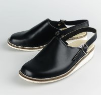 Küchenschuhe 'HS318' Gr.36 